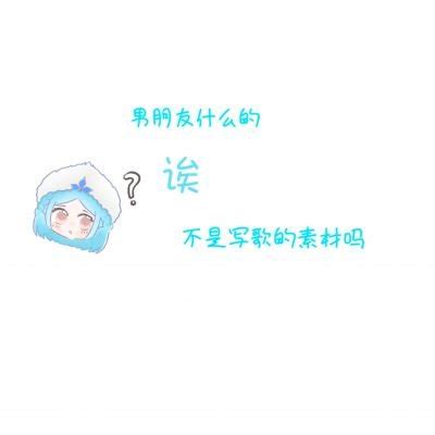 发王者荣耀朋友圈句子【经典44段】