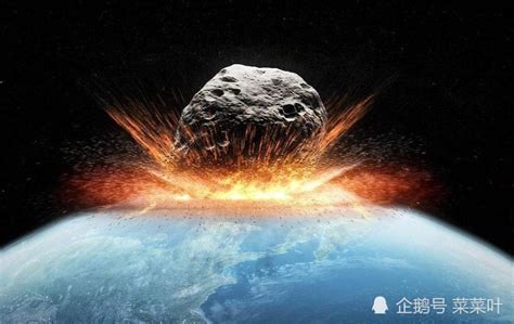 最近彗星差点撞地球,彗星为什么撞地球
