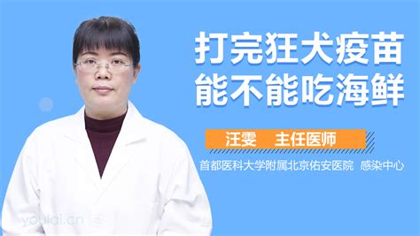 月经期间不能做剧烈运动是为什么