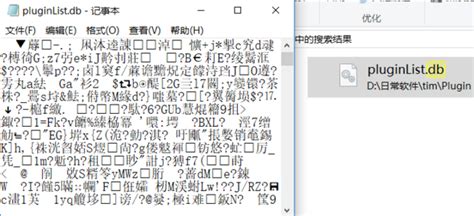 关于Delphi dbsproj文件的问题?