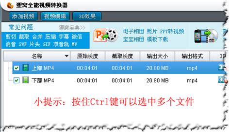 rmvb和 mkv哪个清楚