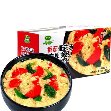 哪家的速食汤好喝?