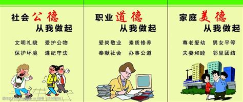电商公司什么岗位最吃香,电商设计工资待遇怎么样