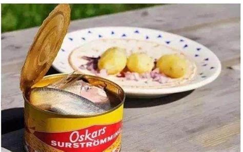 瑞典鲱鱼罐头为什么臭,有人吃过鲱鱼罐头吗