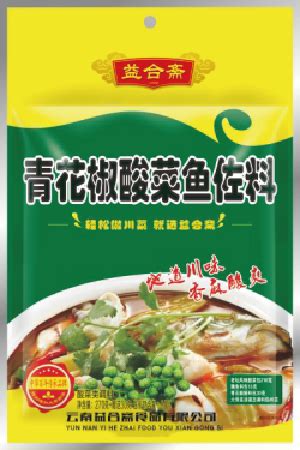 姬松茸炖土鸡的做法步骤 茶树菇姬松茸老鸡汤