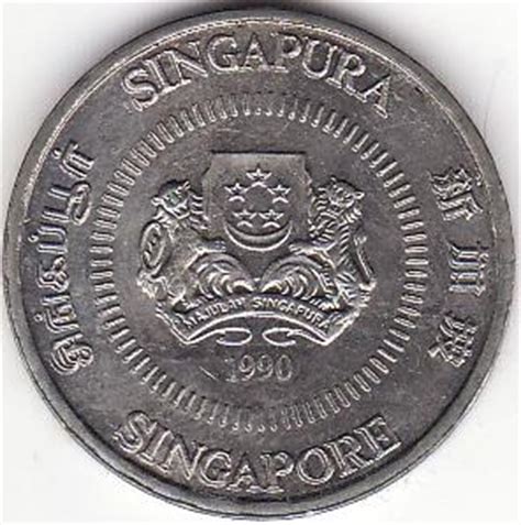 新加坡纪念币值多少钱一个,收藏新加坡1976年纪念币