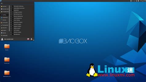 Linux桌面哪个版本好用,linux桌面系统有哪些