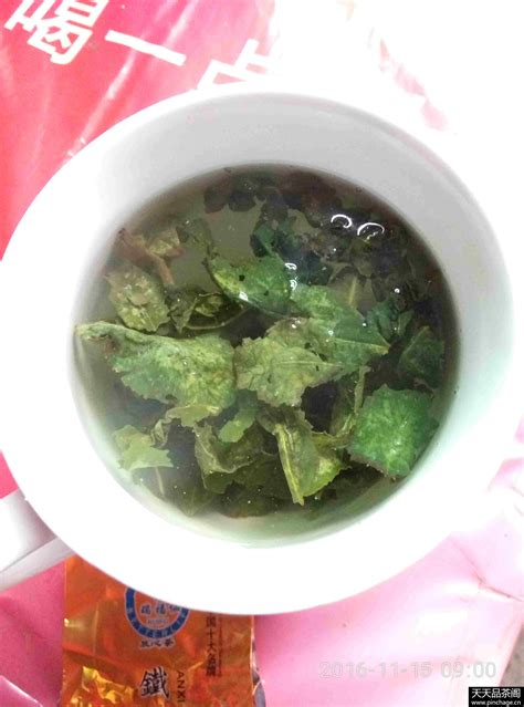 茶叶为什么叫茶叶,为什么叫文新茶叶