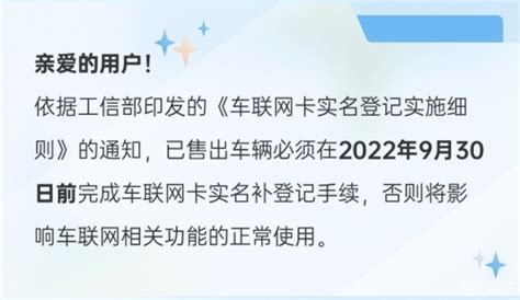 實名認證起什么作用有什么獎勵嗎