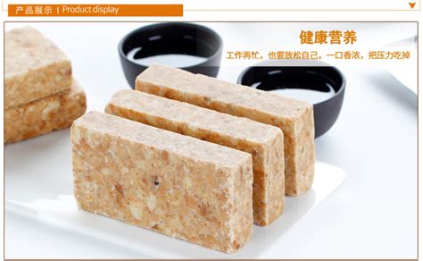 冠生園壓縮餅干在哪里可以買到,冠生園壓縮餅干的批發(fā)價格是多少?