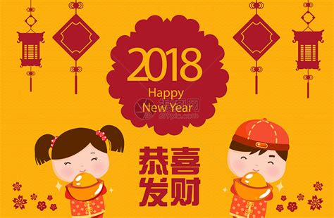 2022年朋友圈本命年祝福语