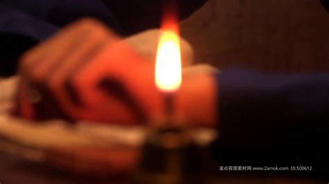 煤油燈使用