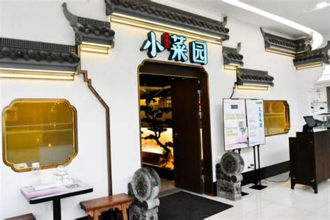 銅陵小菜園十二個人大概消費多少 不帶酒水