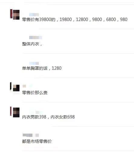 深圳广州人口多少,广州发生了什么