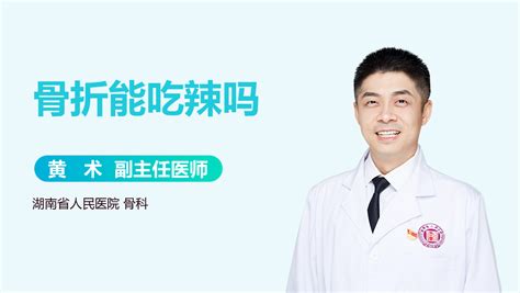 产后足后跟痛是怎么回事