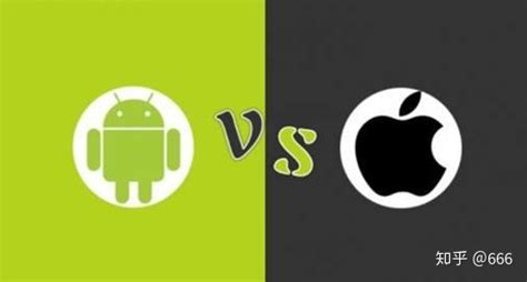 ios系统和安卓系统相比,到底有哪些区别呢