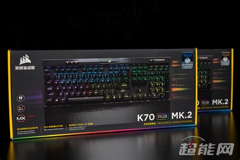 海盗船k30键盘怎么样,RGB键盘怎么样