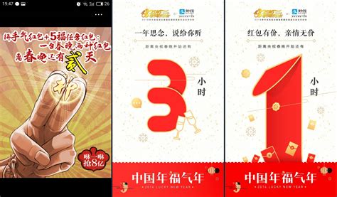 怎样能搞好地推(教培机构如何高效的做地推)