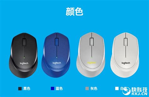 靜音鼠標好不好,優點,缺點