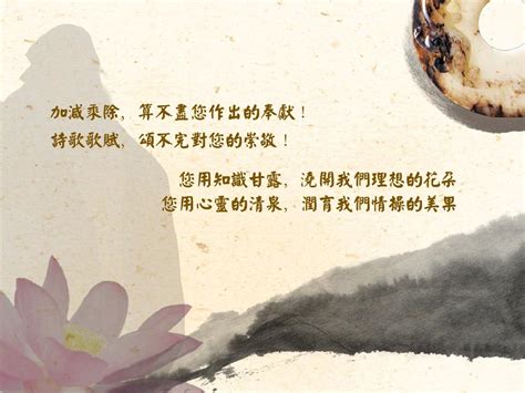 表达真心感谢的句子【共计73段】