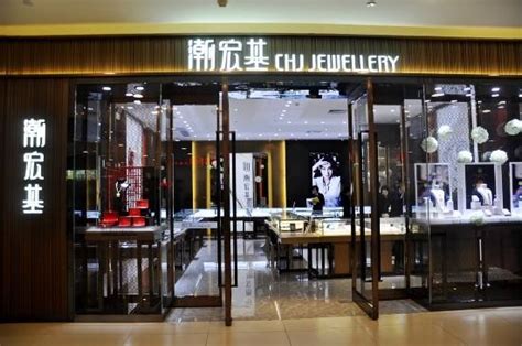 中国最大的珠宝品牌,中国珠宝有哪些著名的品牌