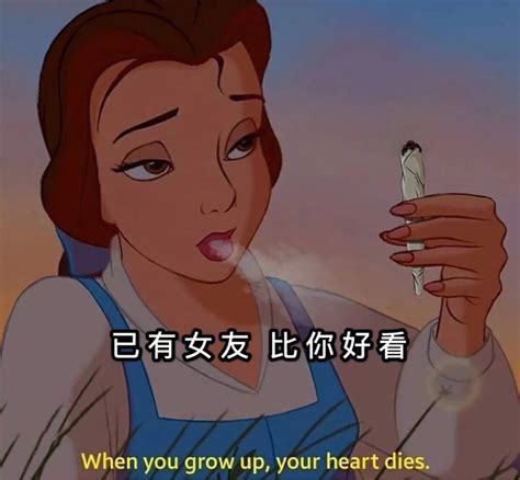 阿龙有女朋友了