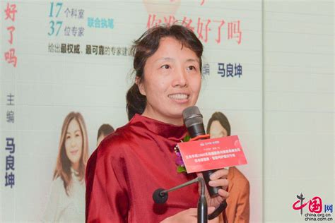 诺优能营养成分表图片