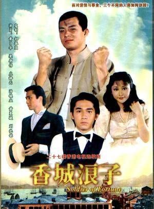 海堂花小纹身女,娇妻陈露的纹身