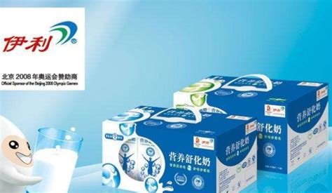 如何取得蒙牛,伊利區域代理?