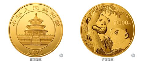 你手里有多少纪念币,2016熊猫纪念币多少钱