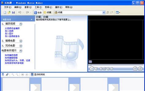 windows media音频文件是什么格式的文件,如何转换成mp3格式?