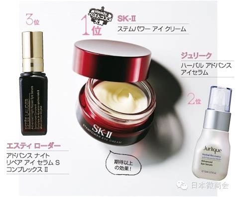 2016日本化妆品排行,日本有哪些好用的化妆品牌