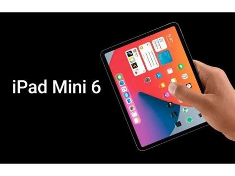 苹果ipad mini6,mini6和iPadAir4的