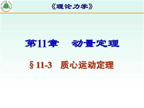 如何评价在线教育平台“质心教育”