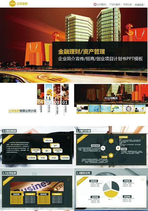 中国传统乐器海报,什么乐器最能代表中国乐器