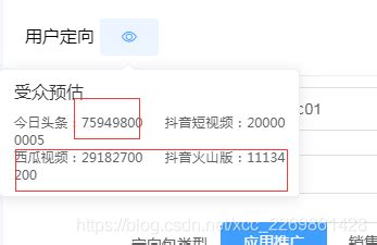 sublime中有没有vue文件格式化插件