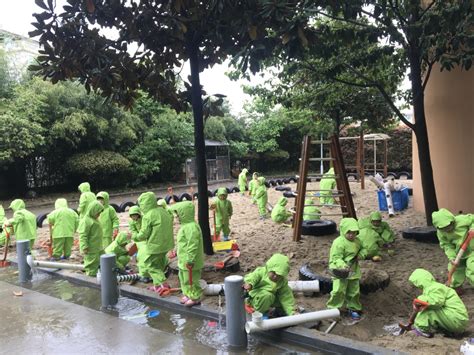 为孩子的发展预备环境