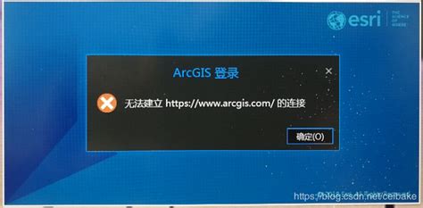 ARCGIS中的e00格式到底怎样理解?