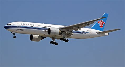 中国南方航空公司在线预订机票