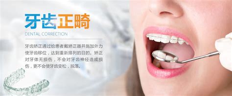 2022年牙齿纳入医保吗