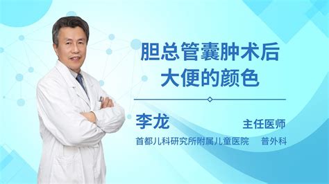 黄体囊肿要注意什么症状