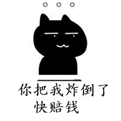 抖音超级火的句子2023