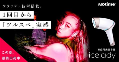 怎么快速补充VC