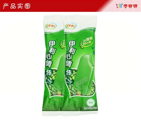 今天偶吃了一根蒙牛綠色心情雪糕,感覺真心不錯(cuò)呢,那這個(gè)牌子的雪糕有幾種口味啊?