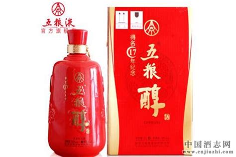 五糧醇 50° 紅淡雅 濃香型的 多少錢?