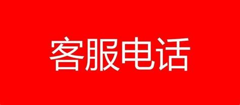 上海海信空調維修電話,售后服務部在哪.