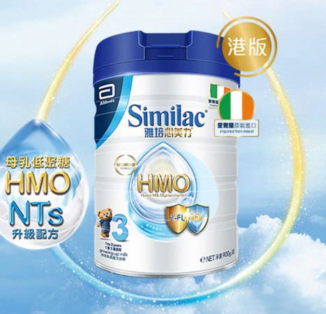 一岁宝宝怎么转奶粉