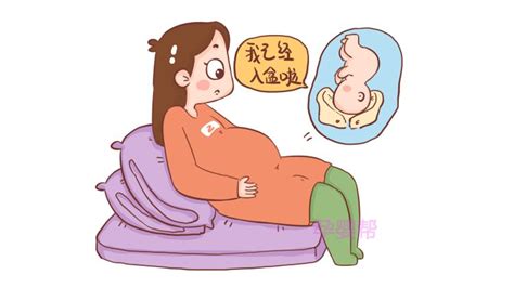 孕妇饭后胎动明显正常么