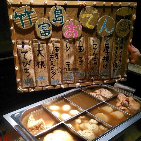 日本美食攻略——东京篇
