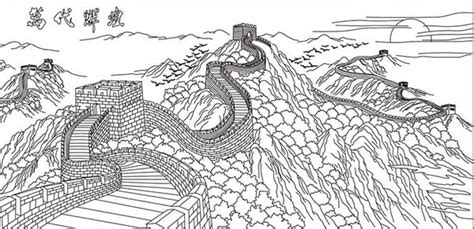 万里长城-五年级叙事作文600字【共8篇】